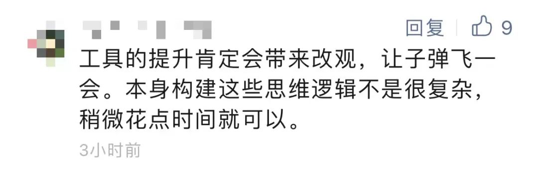 ChatGPT-4震撼发布，办公软件迎来‘AI革命’？微软Copilot能否颠覆市场？