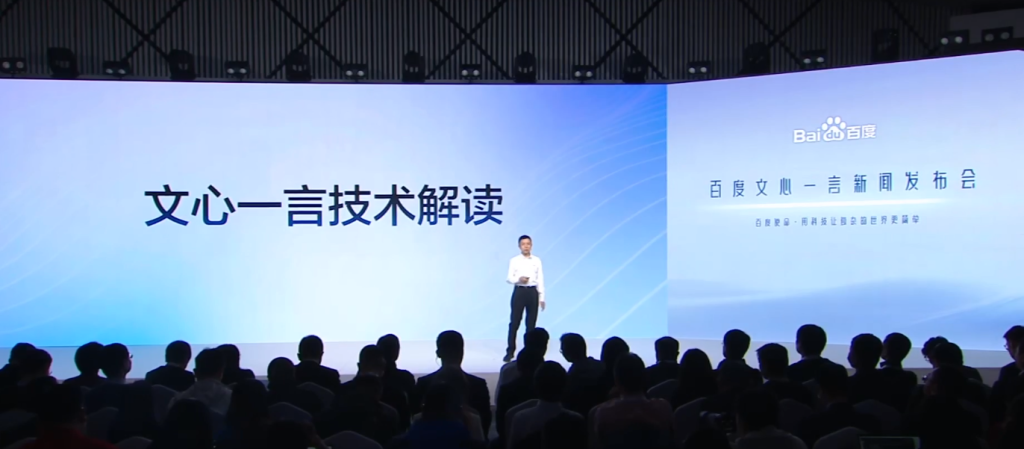 ChatGPT-4震撼发布，办公软件迎来‘AI革命’？微软Copilot能否颠覆市场？