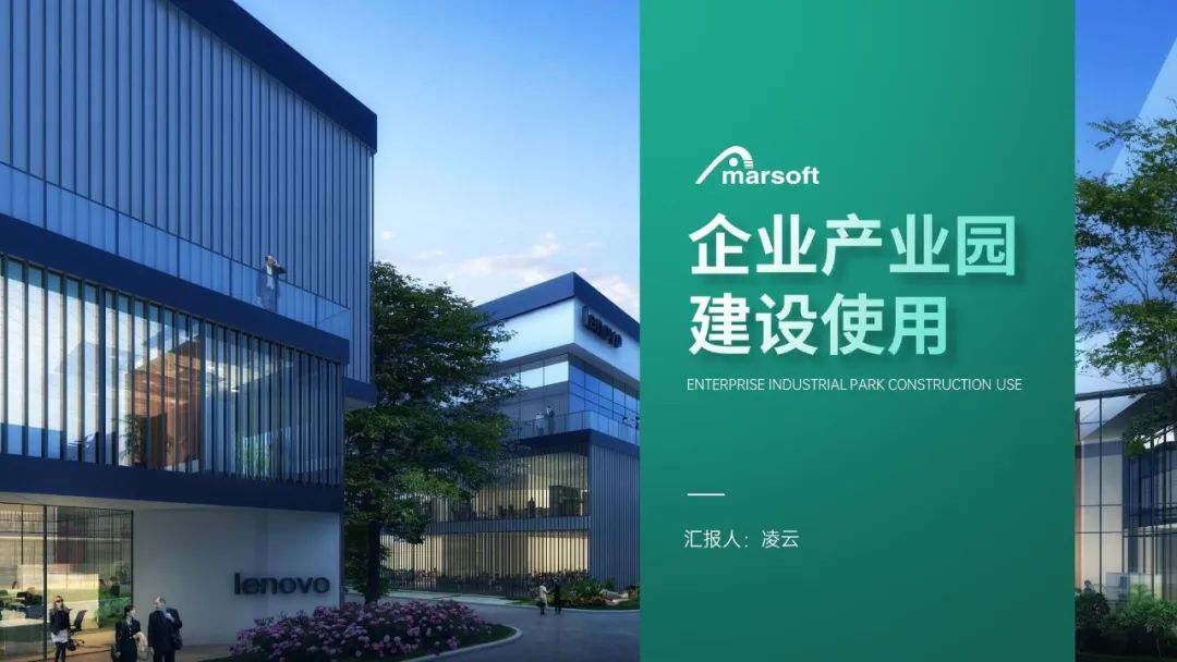 「学PPT?这5步让你高级感爆棚」 「学PPT?这5步让你高级感爆棚」