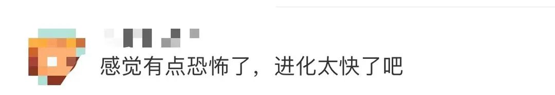 🚀GoogleWorkspace全面升级!AI助力,你是否能读懂这些图和文字?” 🚀GoogleWorkspace全面升级!AI助力,你是否能读懂这些图和文字?”