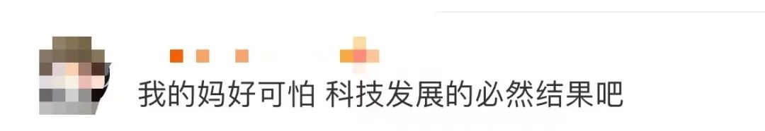 🚀GoogleWorkspace全面升级!AI助力,你是否能读懂这些图和文字?” 🚀GoogleWorkspace全面升级!AI助力,你是否能读懂这些图和文字?”