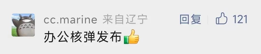 🚀GoogleWorkspace全面升级!AI助力,你是否能读懂这些图和文字?” 🚀GoogleWorkspace全面升级!AI助力,你是否能读懂这些图和文字?”