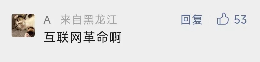🚀GoogleWorkspace全面升级!AI助力,你是否能读懂这些图和文字?” 🚀GoogleWorkspace全面升级!AI助力,你是否能读懂这些图和文字?”