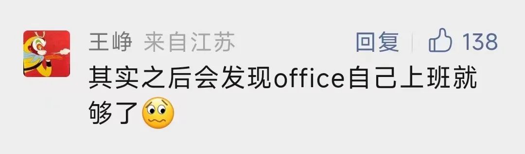 🚀GoogleWorkspace全面升级!AI助力,你是否能读懂这些图和文字?” 🚀GoogleWorkspace全面升级!AI助力,你是否能读懂这些图和文字?”