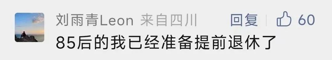 🚀GoogleWorkspace全面升级!AI助力,你是否能读懂这些图和文字?” 🚀GoogleWorkspace全面升级!AI助力,你是否能读懂这些图和文字?”