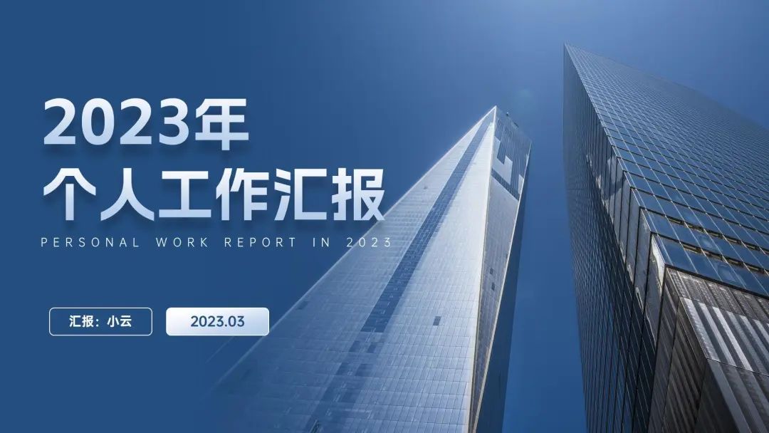 🔥GPT开启新纪元?各行各业如何抓住这场技术变革的浪潮?🚀 🔥GPT开启新纪元?各行各业如何抓住这场技术变革的浪潮?🚀