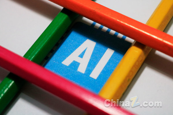 ProjectAI2.0：从ChatGPT到AI制造，你准备好了吗？迭代升级，颠覆生产力！首招顶级