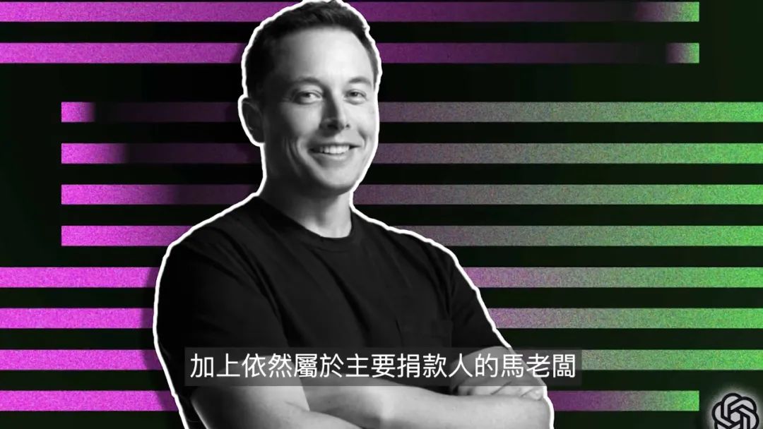 你真的了解ChatGPT背后的故事?一档犯罪真相揭秘的惊悚之旅 你真的了解ChatGPT背后的故事?一档犯罪真相揭秘的惊悚之旅