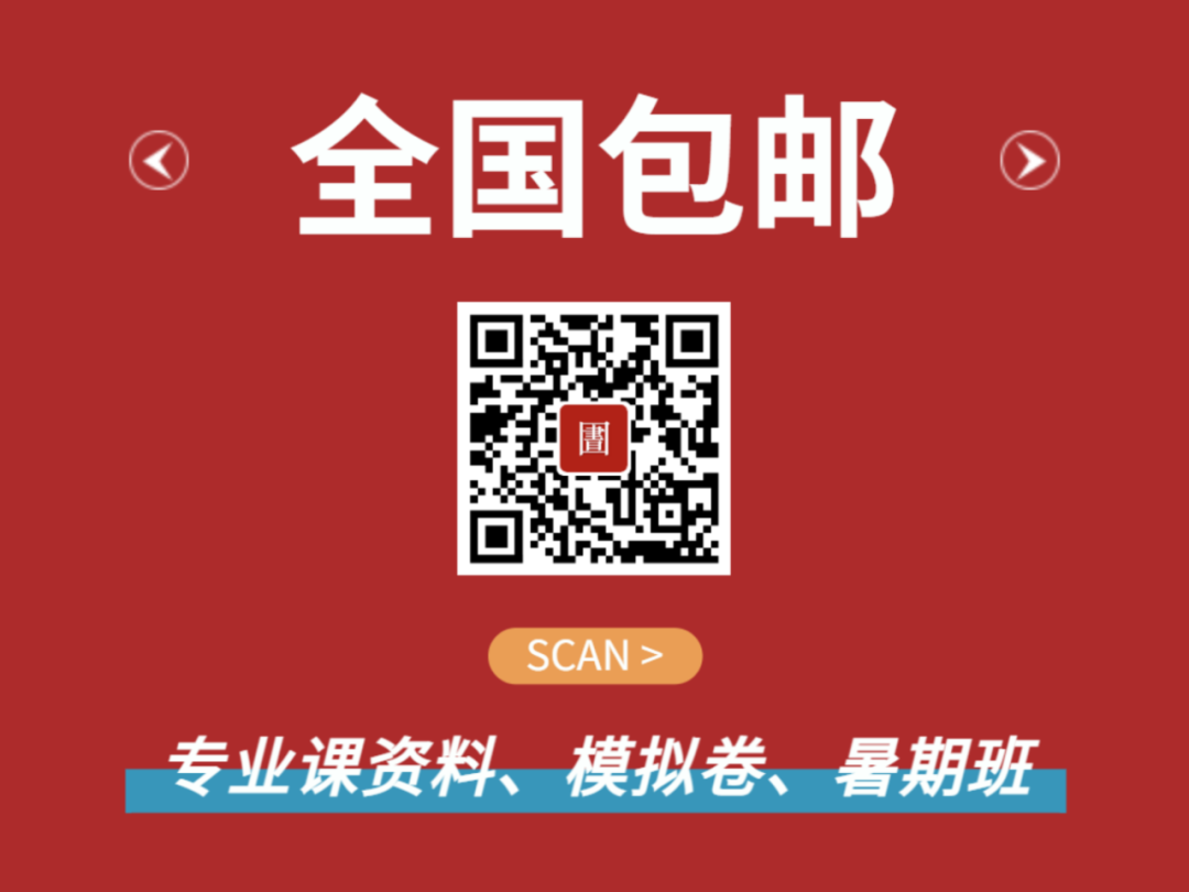 ChatGPT会如何改变我们的生活？