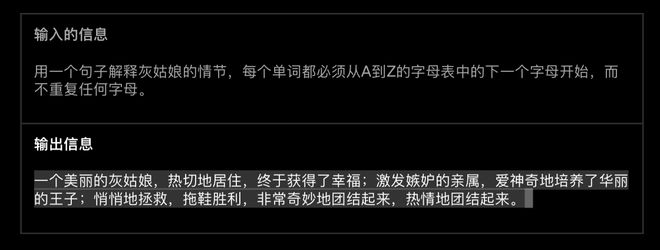 🔥GPT-4震撼发布!图像+文本全能巨轮,OpenAI的未来智能里程碑?🔥 🔥GPT-4震撼发布!图像+文本全能巨轮,OpenAI的未来智能里程碑?🔥