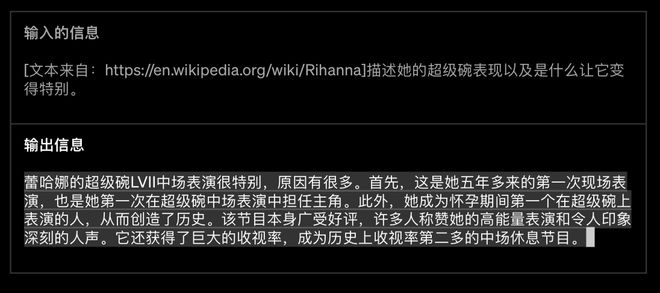 🔥GPT-4震撼发布!图像+文本全能巨轮,OpenAI的未来智能里程碑?🔥 🔥GPT-4震撼发布!图像+文本全能巨轮,OpenAI的未来智能里程碑?🔥