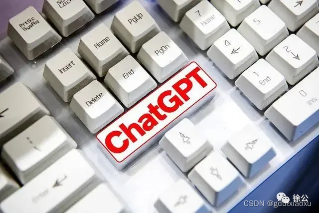ChatGpt：下一个互联网风口？智能文字革命，你的机会来了吗？