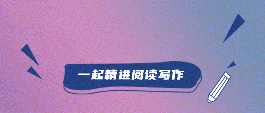 知识可靠与否?明天Tina与你揭晓! 知识可靠与否?明天Tina与你揭晓!