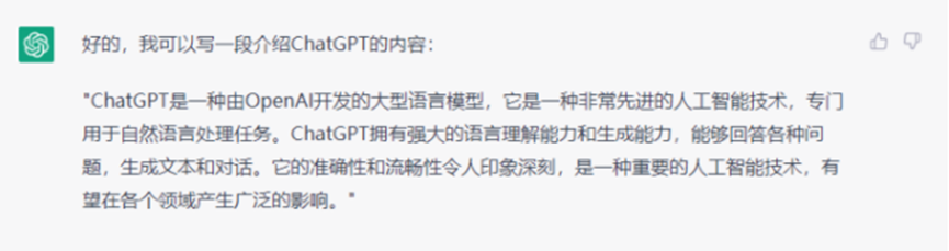 知识可靠与否?明天Tina与你揭晓! 知识可靠与否?明天Tina与你揭晓!