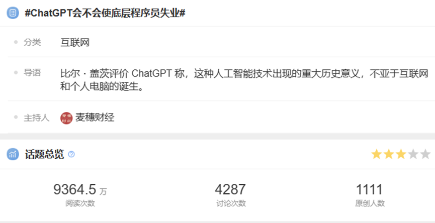 知识可靠与否?明天Tina与你揭晓! 知识可靠与否?明天Tina与你揭晓!