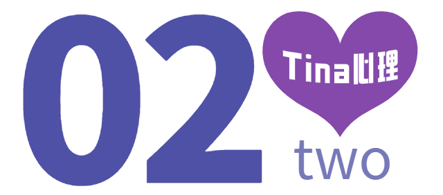 知识可靠与否?明天Tina与你揭晓! 知识可靠与否?明天Tina与你揭晓!