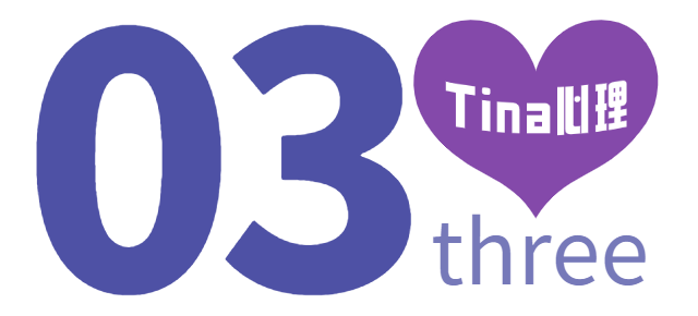 知识可靠与否?明天Tina与你揭晓! 知识可靠与否?明天Tina与你揭晓!