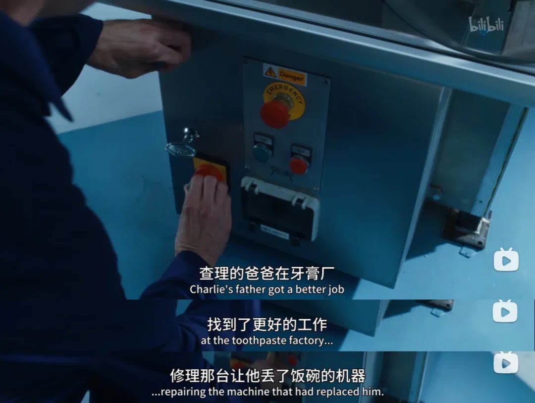 知识可靠与否?明天Tina与你揭晓! 知识可靠与否?明天Tina与你揭晓!