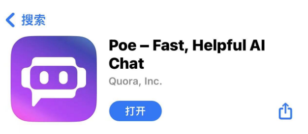 一键编程,科学通路畅通无阻?探索科研新可能! 一键编程,科学通路畅通无阻?探索科研新可能!