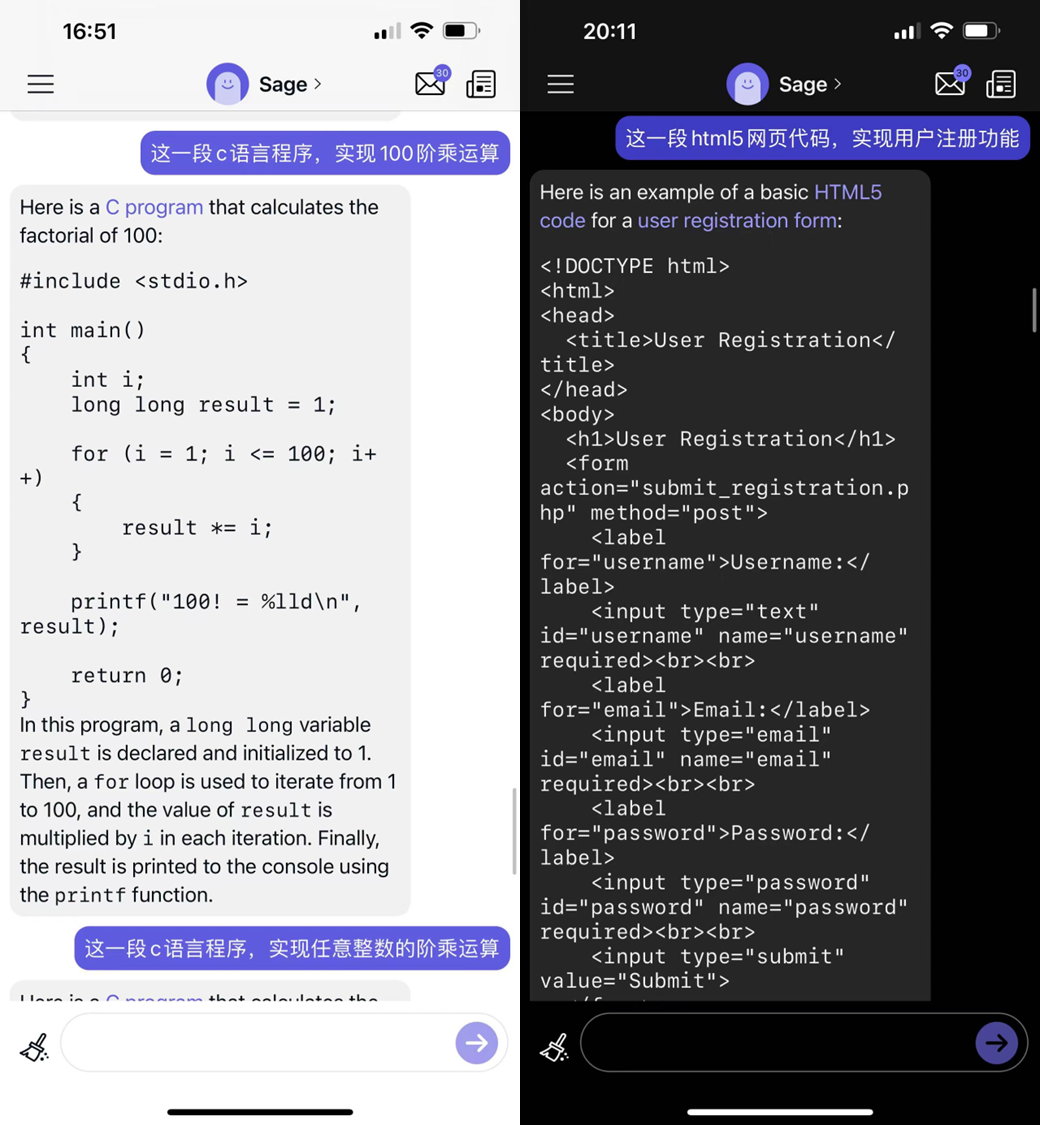 一键编程,科学通路畅通无阻?探索科研新可能! 一键编程,科学通路畅通无阻?探索科研新可能!