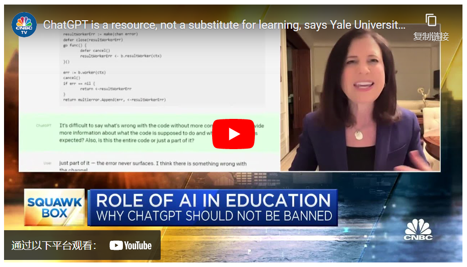 探索未来教育新天地？元宇宙教育产业巨头首入驻，三大议题引热议！预约你的元宇宙智慧之旅吧？