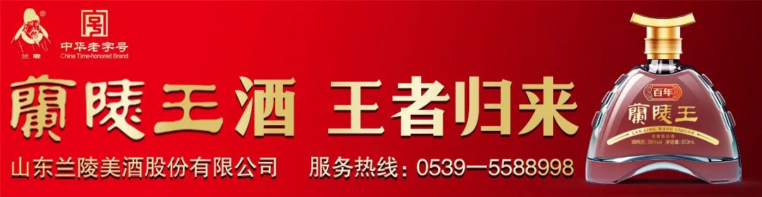 ChatGPT到底有多么神奇?来看看它眼中的临沂 ChatGPT到底有多么神奇?来看看它眼中的临沂