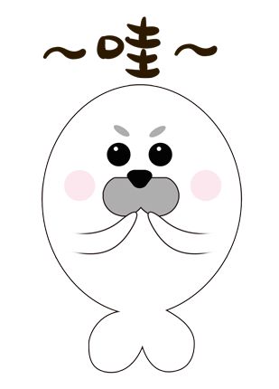 ChatGPT到底有多么神奇?来看看它眼中的临沂 ChatGPT到底有多么神奇?来看看它眼中的临沂