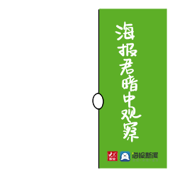 ChatGPT到底有多么神奇?来看看它眼中的临沂 ChatGPT到底有多么神奇?来看看它眼中的临沂