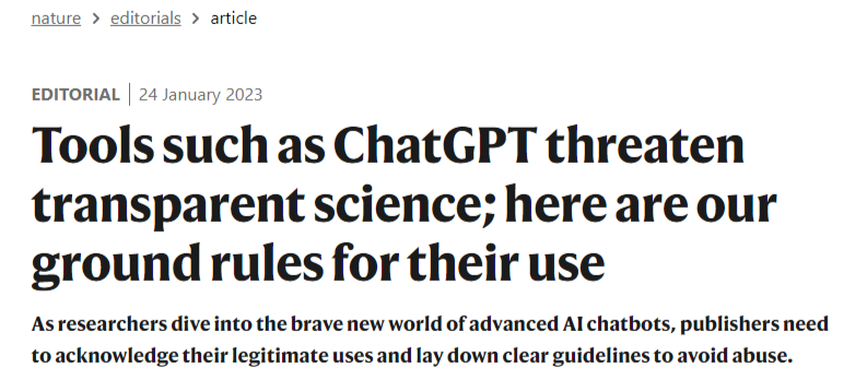 ChatGPT背后的力量：人工智能语言模型的崛起与挑战？