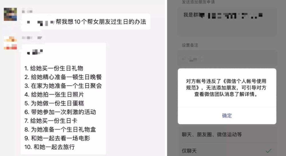 ChatGPT热潮下,疯狂赚钱路还能走多久?揭秘三种方式的成本与风险 ChatGPT热潮下,疯狂赚钱路还能走多久?揭秘三种方式的成本与风险