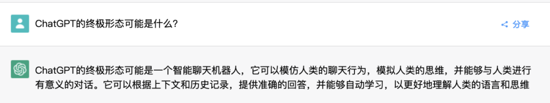 新闻奖征选风暴来袭！ChatGPT挑战下，传统媒体的未来在哪里？🔥