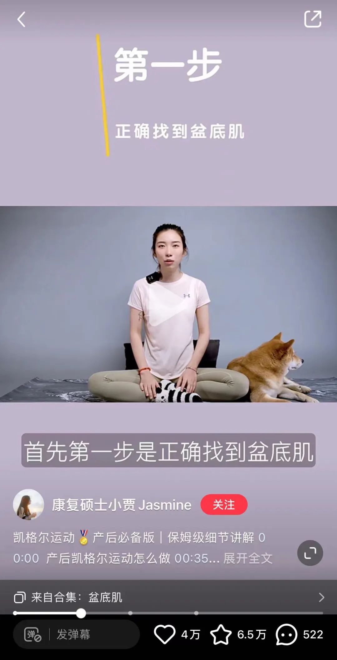 ChatGPT:开启全场景智能生活?探秘你的全能聊天伙伴 ChatGPT:开启全场景智能生活?探秘你的全能聊天伙伴