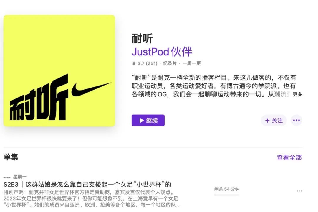 内容对话新物种?爱,不思考?AI开启品牌重建时代 内容对话新物种?爱,不思考?AI开启品牌重建时代