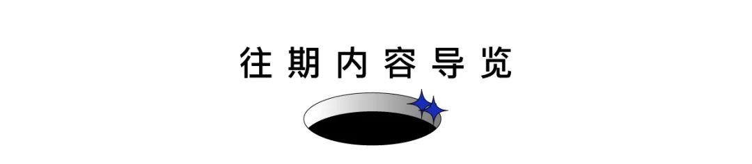 内容对话新物种?爱,不思考?AI开启品牌重建时代 内容对话新物种?爱,不思考?AI开启品牌重建时代