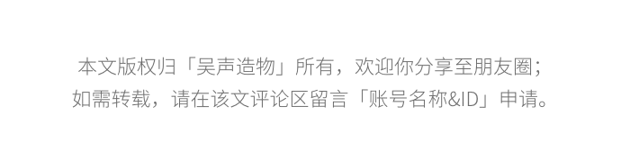 内容对话新物种?爱,不思考?AI开启品牌重建时代 内容对话新物种?爱,不思考?AI开启品牌重建时代