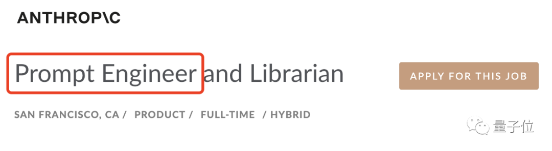 ChatGPT百万年薪岗位来了?普通人也能驾驭AI创作神器吗? ChatGPT百万年薪岗位来了?普通人也能驾驭AI创作神器吗?