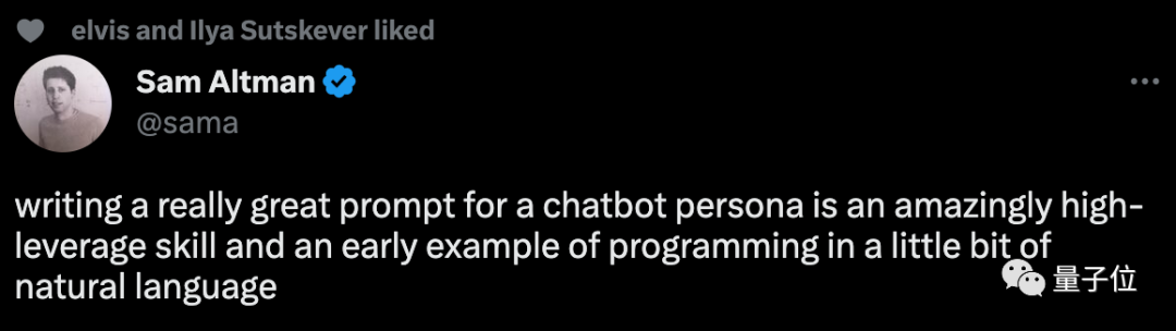 ChatGPT百万年薪岗位来了?普通人也能驾驭AI创作神器吗? ChatGPT百万年薪岗位来了?普通人也能驾驭AI创作神器吗?