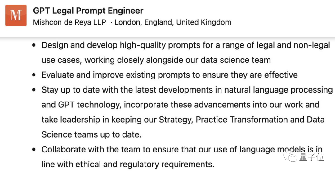 ChatGPT百万年薪岗位来了？普通人也能驾驭AI创作神器吗?