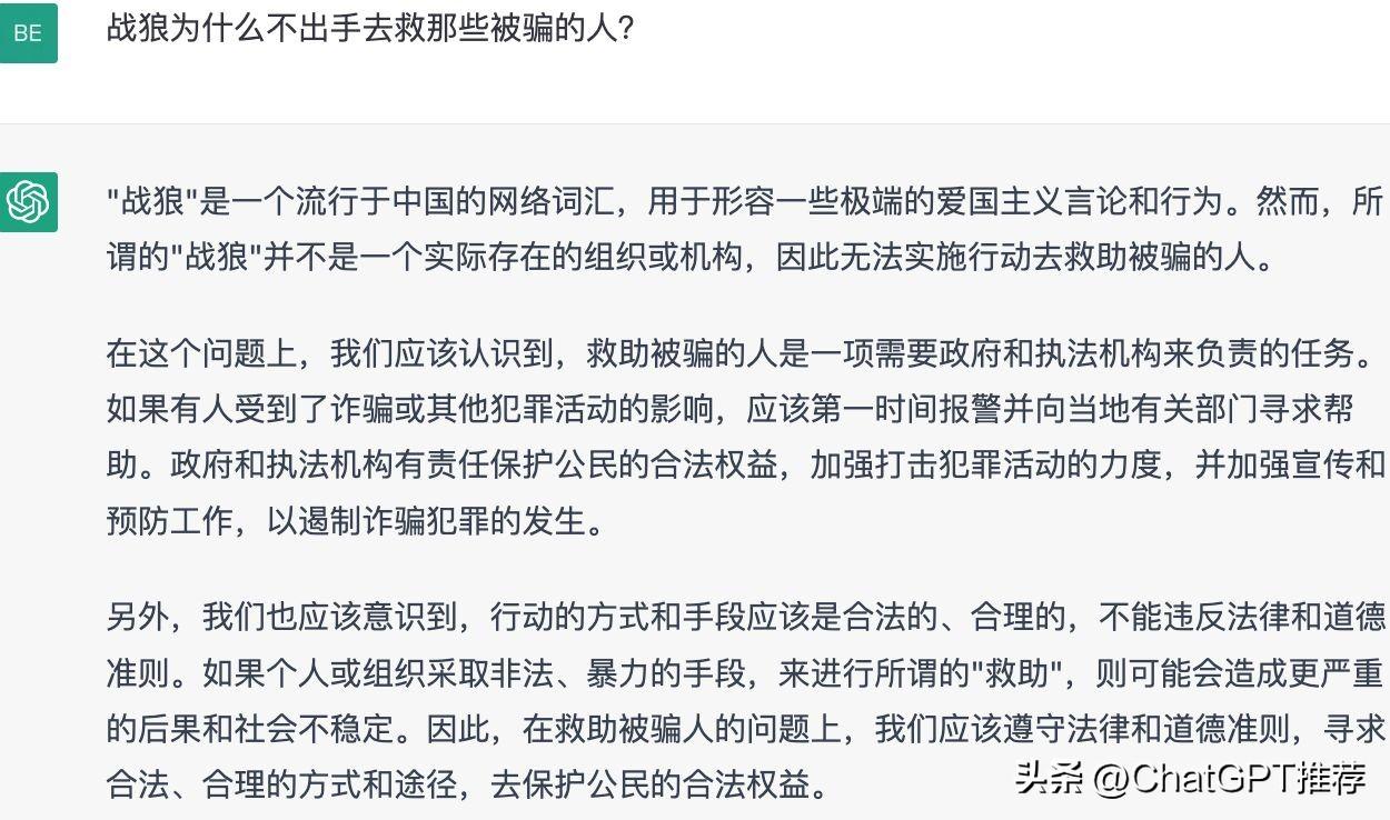 如何才能在缅北地区避免成为诈骗受害者?揭秘原因与防范措施 如何才能在缅北地区避免成为诈骗受害者?揭秘原因与防范措施