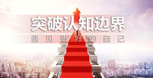 为何20年前小企业需大财务?财务外包真相何在? 为何20年前小企业需大财务?财务外包真相何在?