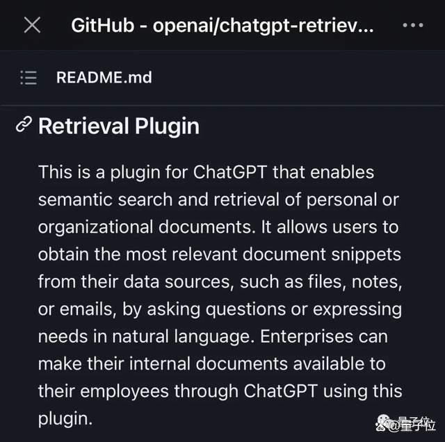 ChatGPT王炸更新，能联网获取新知识，可与5000+个应用交互
