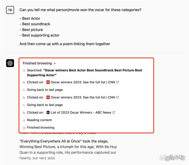 ChatGPT王炸更新，能联网获取新知识，可与5000+个应用交互