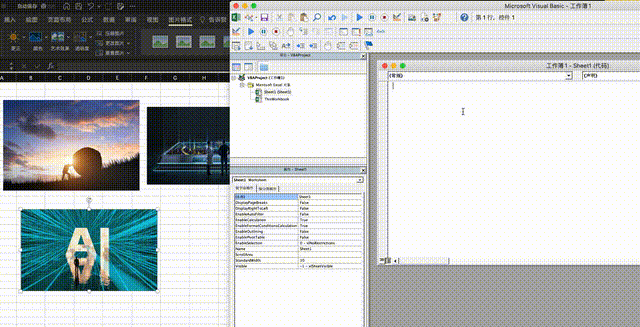 爆火的ChatGPT能帮大家干活了,打工人该笑,还是该哭? 爆火的ChatGPT能帮大家干活了,打工人该笑,还是该哭?