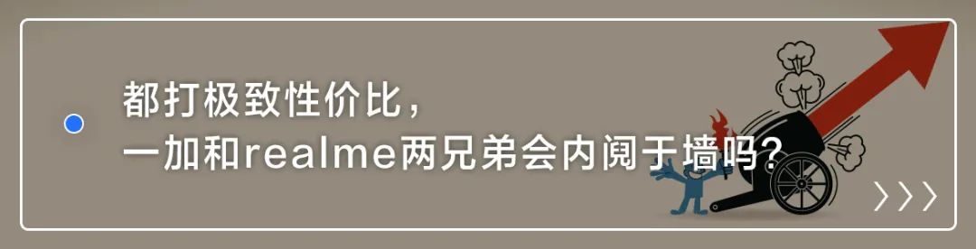 爆火的ChatGPT能帮大家干活了,打工人该笑,还是该哭? 爆火的ChatGPT能帮大家干活了,打工人该笑,还是该哭?