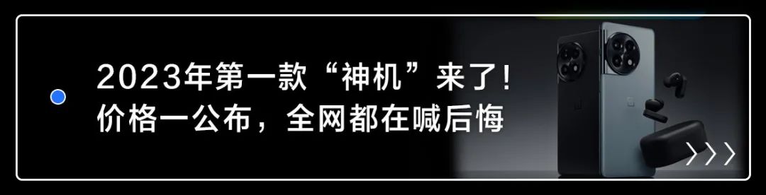 爆火的ChatGPT能帮大家干活了,打工人该笑,还是该哭? 爆火的ChatGPT能帮大家干活了,打工人该笑,还是该哭?
