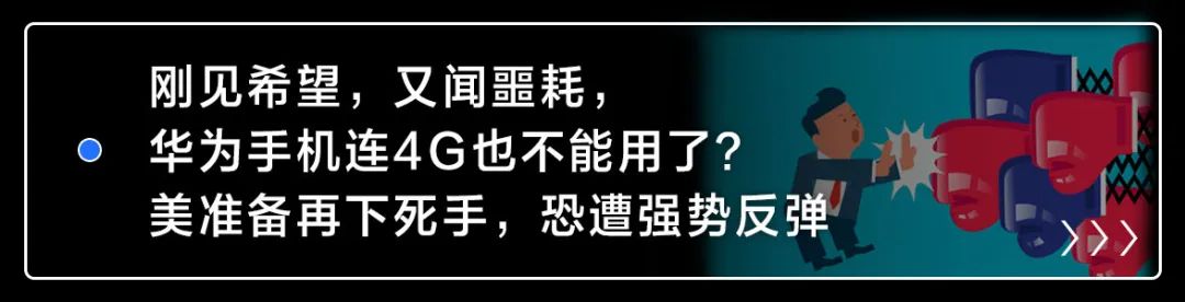爆火的ChatGPT能帮大家干活了,打工人该笑,还是该哭? 爆火的ChatGPT能帮大家干活了,打工人该笑,还是该哭?