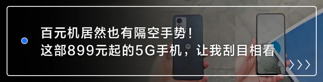 爆火的ChatGPT能帮大家干活了,打工人该笑,还是该哭? 爆火的ChatGPT能帮大家干活了,打工人该笑,还是该哭?