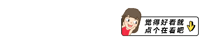 爆火的ChatGPT能帮大家干活了,打工人该笑,还是该哭? 爆火的ChatGPT能帮大家干活了,打工人该笑,还是该哭?