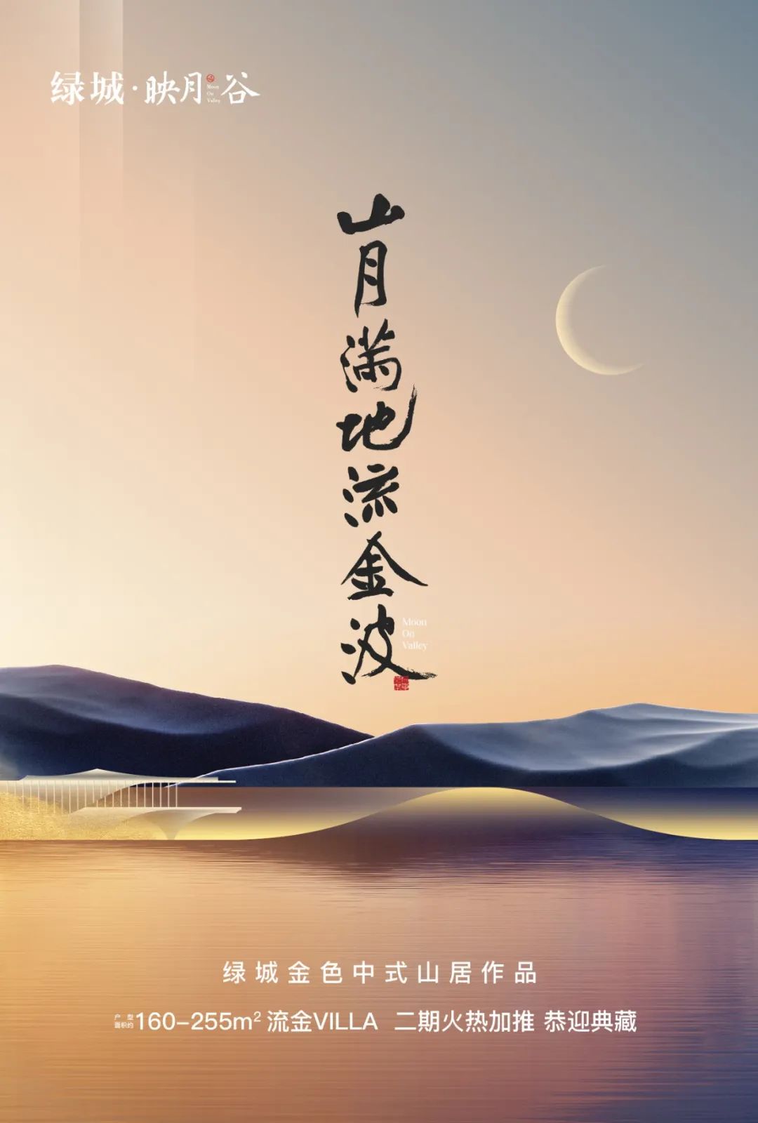 时下流行的“微度假”生活,ChatGPT这样说! 时下流行的“微度假”生活,ChatGPT这样说!