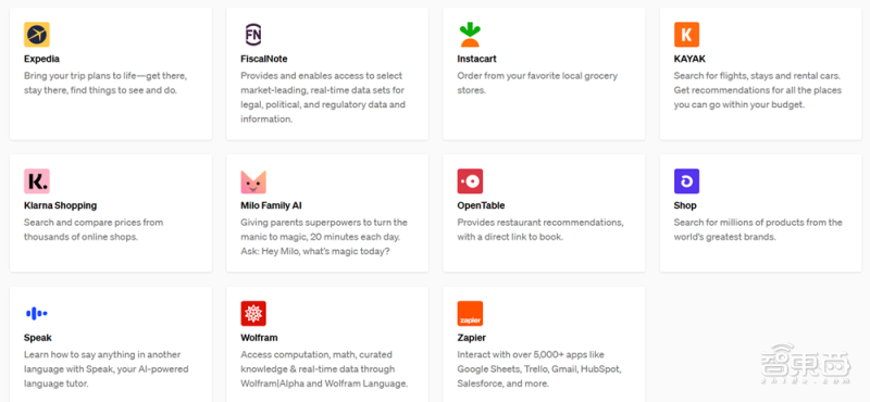 ChatGPT爆火!插件上线,生活全方位服务只需一问? ChatGPT爆火!插件上线,生活全方位服务只需一问?